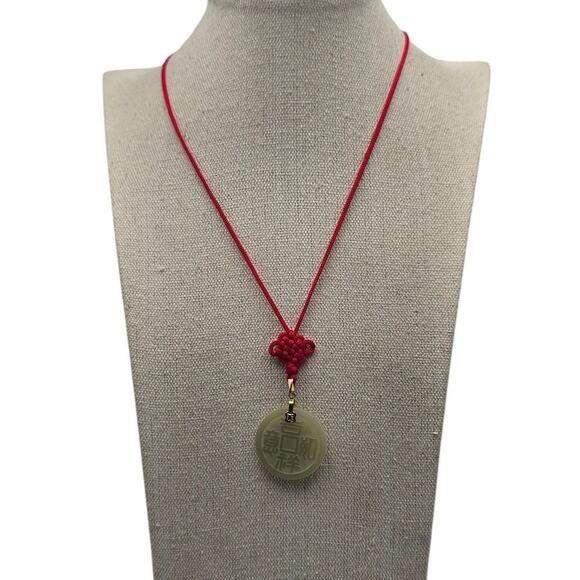 Vintage Chinese Faux Jade Medallion Pendant Necklace with Red Cord - Picture 4 of 6